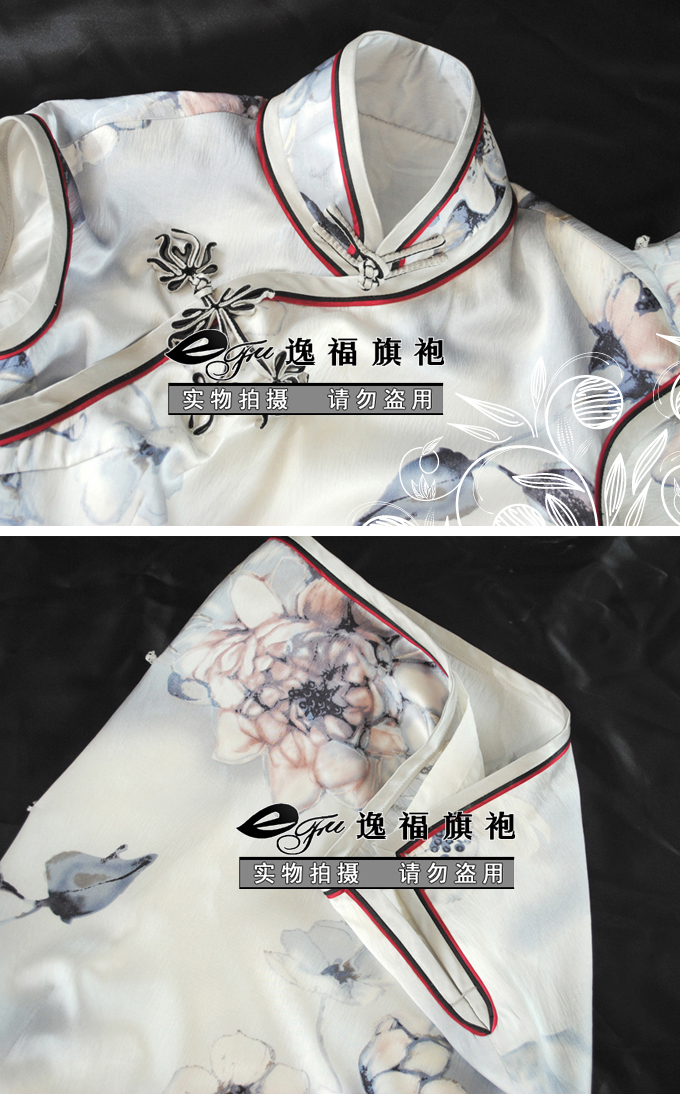 Light grey silk drag sleeves cheongsam dress SCS109 - Custom-made ...